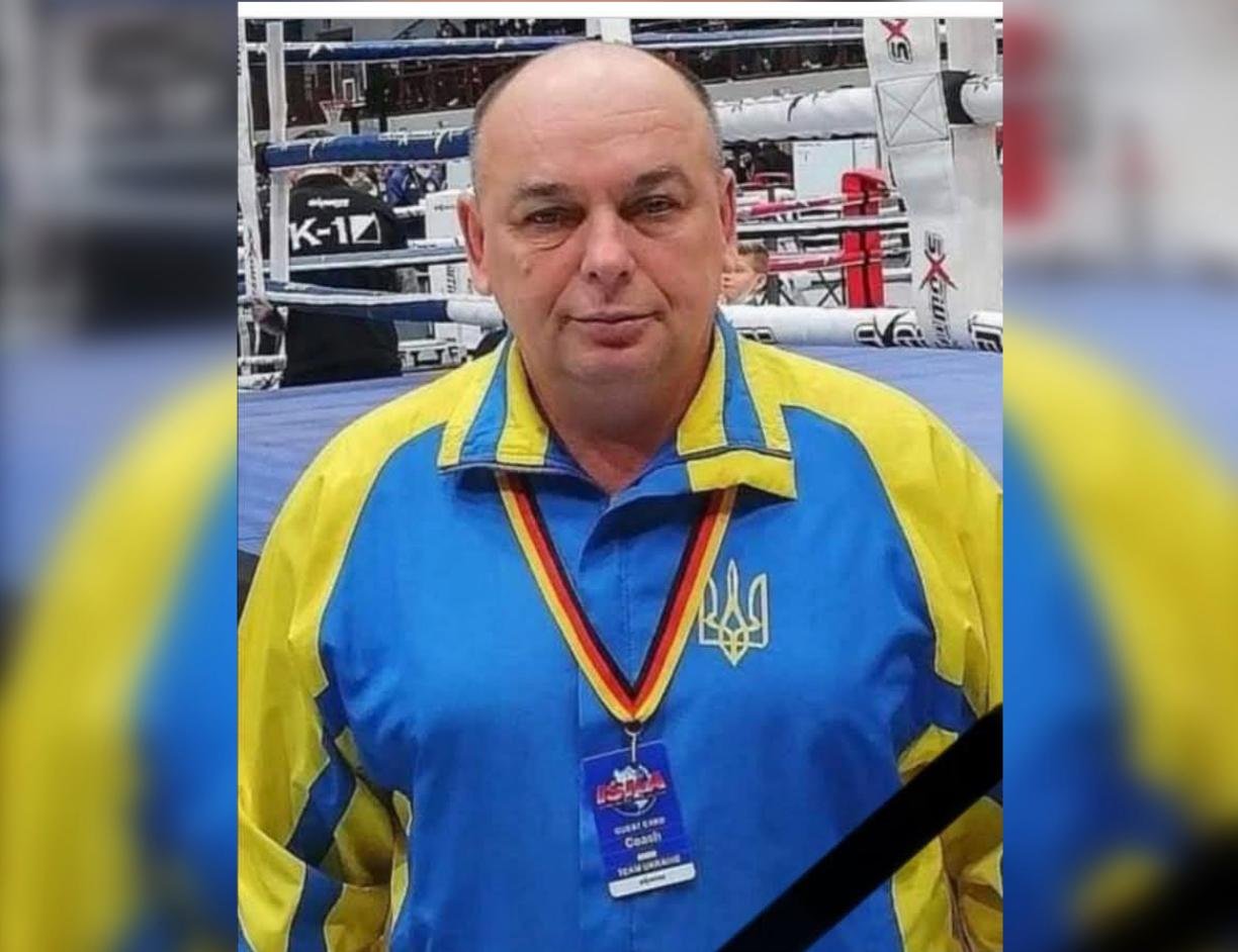 У Камʼянському пішов з життя заслужений тренер України