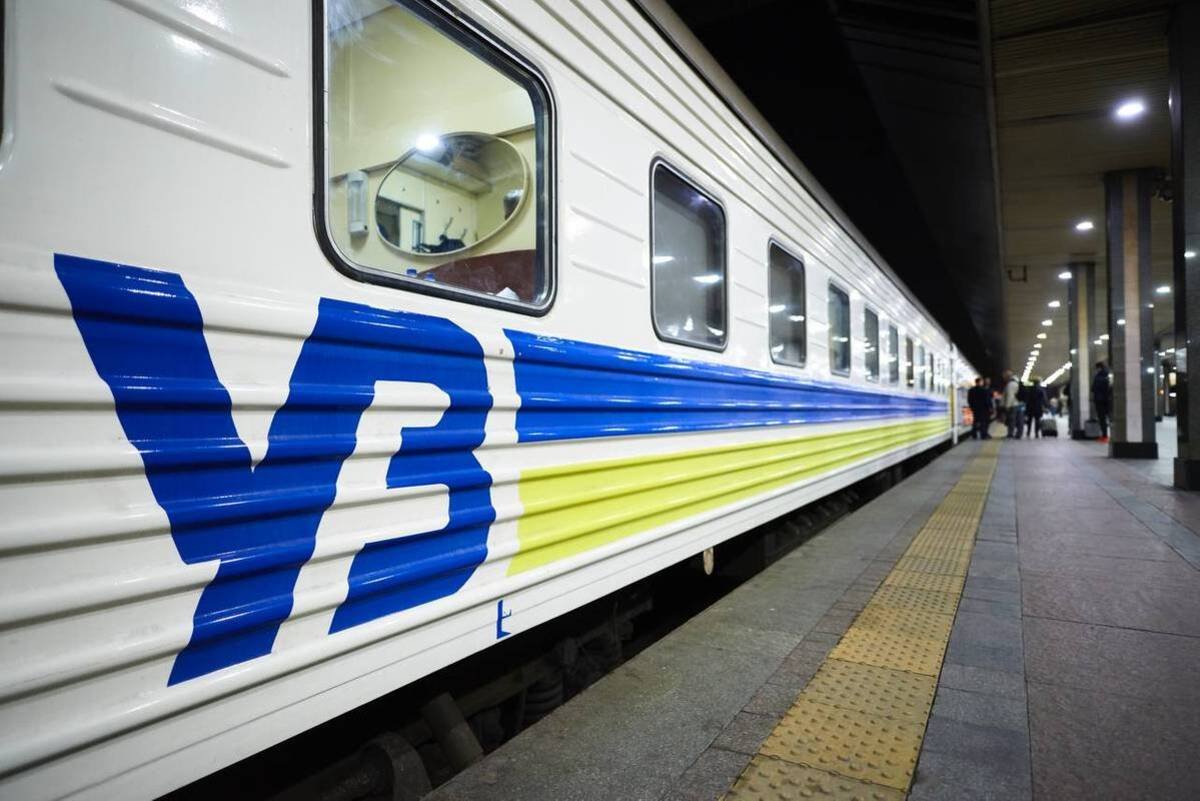 Затримуються поїзди до Дніпра та з Дніпра: список рейсів