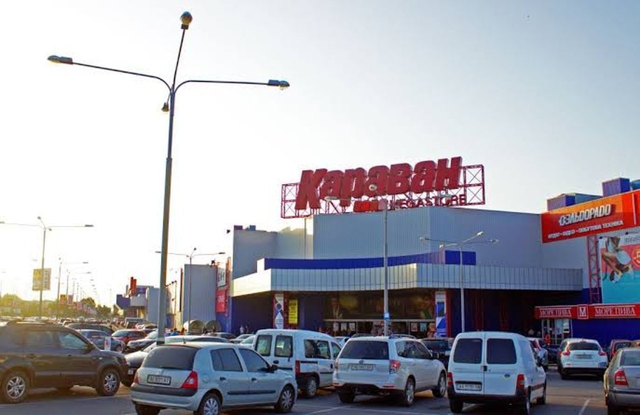 Караван