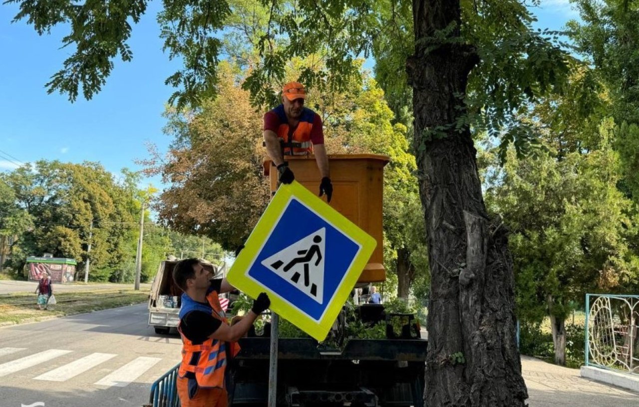 Встановлення дорожнього знака