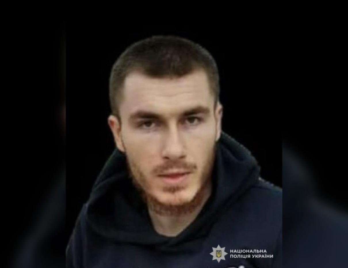 Знайшли мертвим 25-річного чоловіка, який зник після виходу з лікарні у Кривому Розі