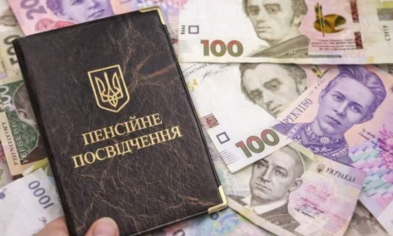 Житель Дніпропетровщини успішно видав себе за померлого родича та отримував чужу пенсію