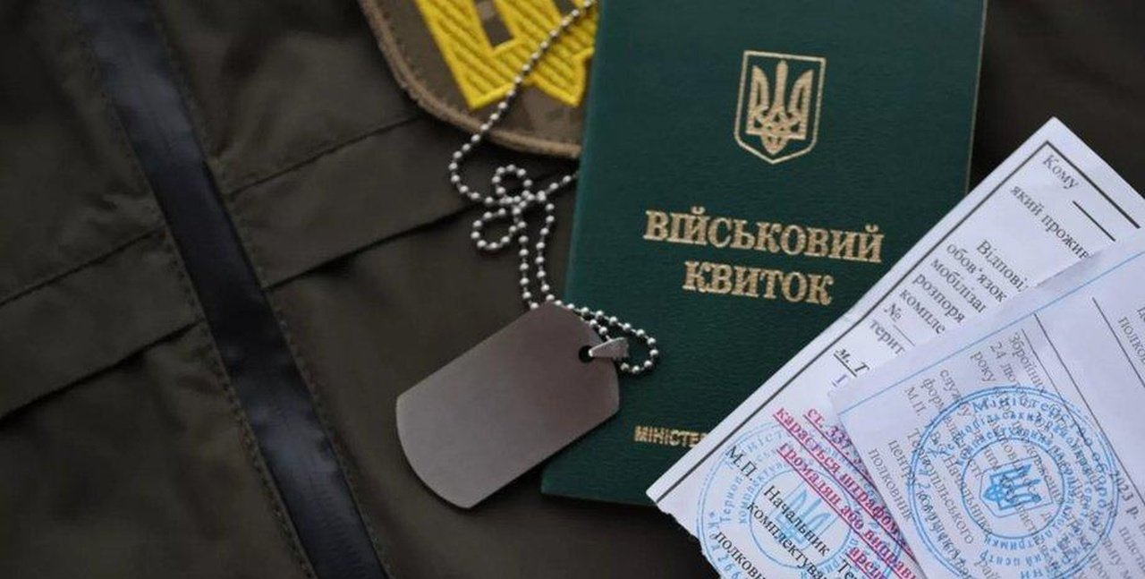 Неодруженим чоловікам пропонують давати відстрочку від мобілізації: з'явилась петиція