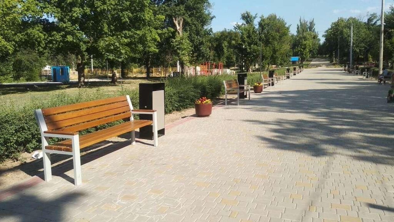 Парк у Дніпрі