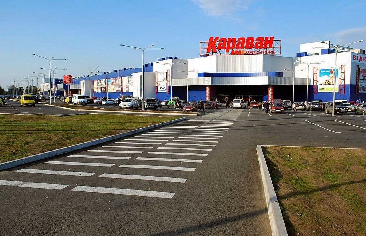 Відновив роботу ТРЦ Караван на околицях Дніпра: як він тепер працюватиме