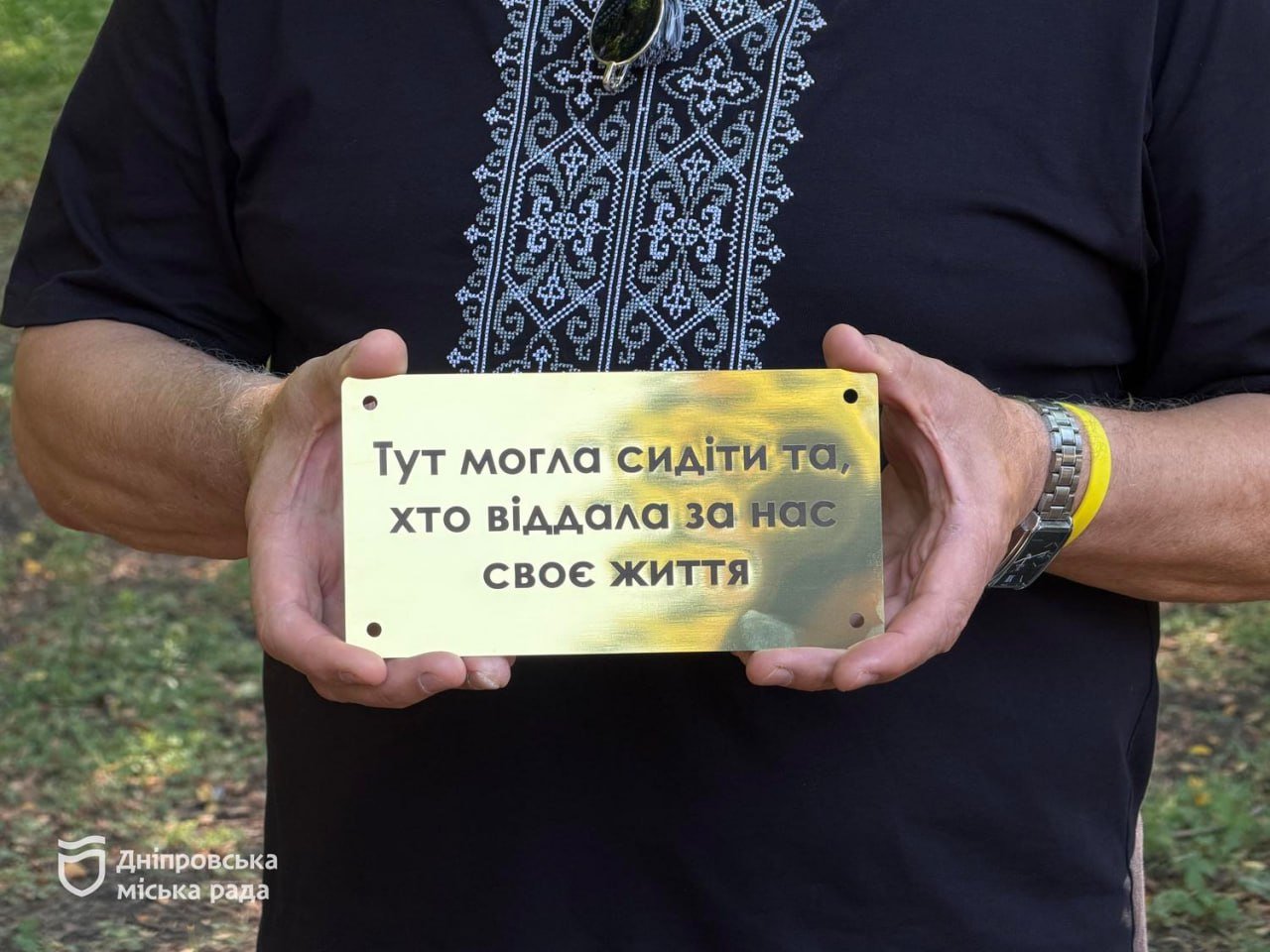 «Тут могла сидіти та, хто віддала за нас своє життя»: у Дніпрі вшанували полеглих Захисниць