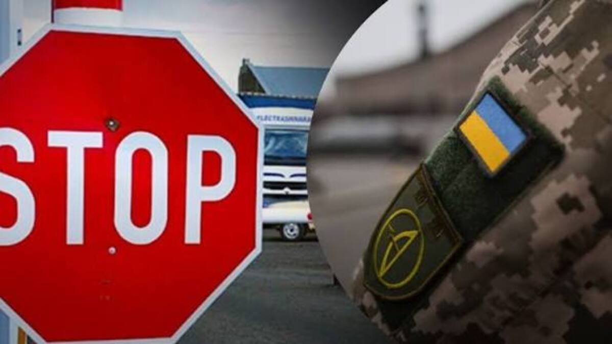 Виїзд за $10 тисяч: на Дніпропетровщині викрили організаторку незаконного переправлення чоловіків за кордон