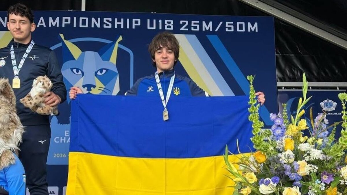 Дніпровський спортсмен здобув дві нагороди на чемпіонаті Європи в Таллінні