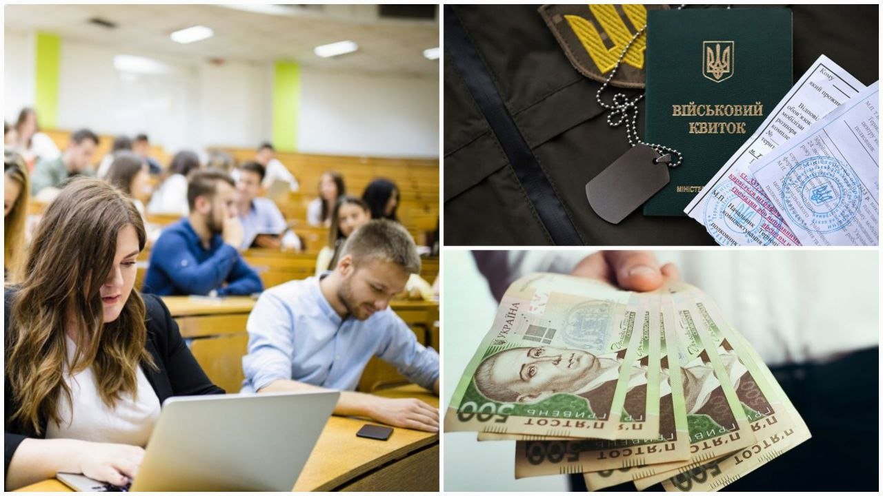Бронювання, зростання зарплат та стипендій: що зміниться для жителів Дніпра у вересні
