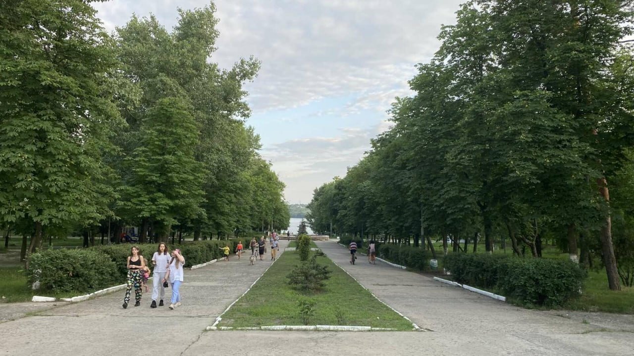 Парк у Дніпрі