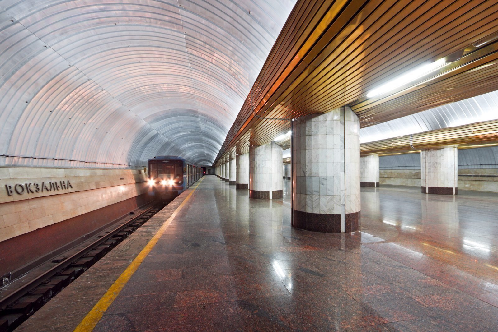 Станція метро в Дніпрі