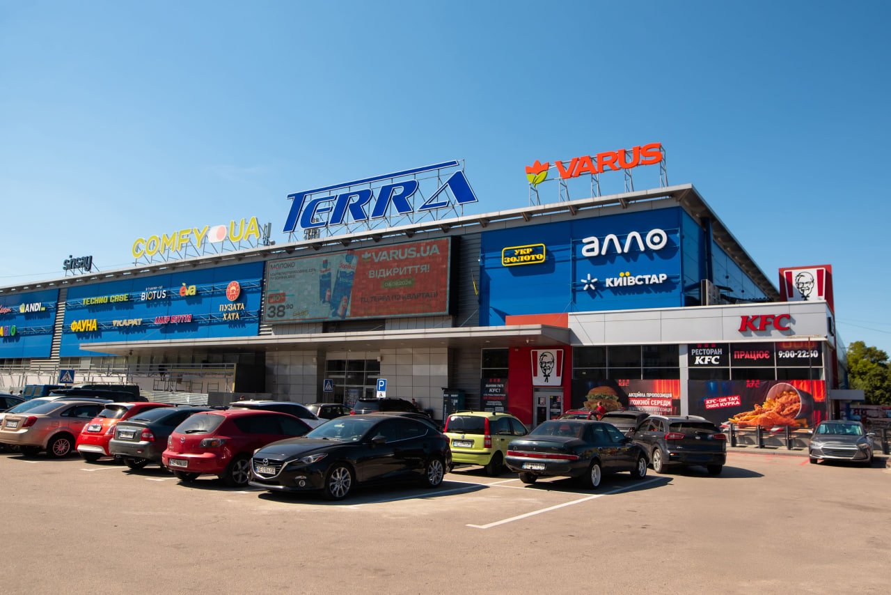  У Дніпрі після оновлення відкрився VARUS у ТЦ “Терра”