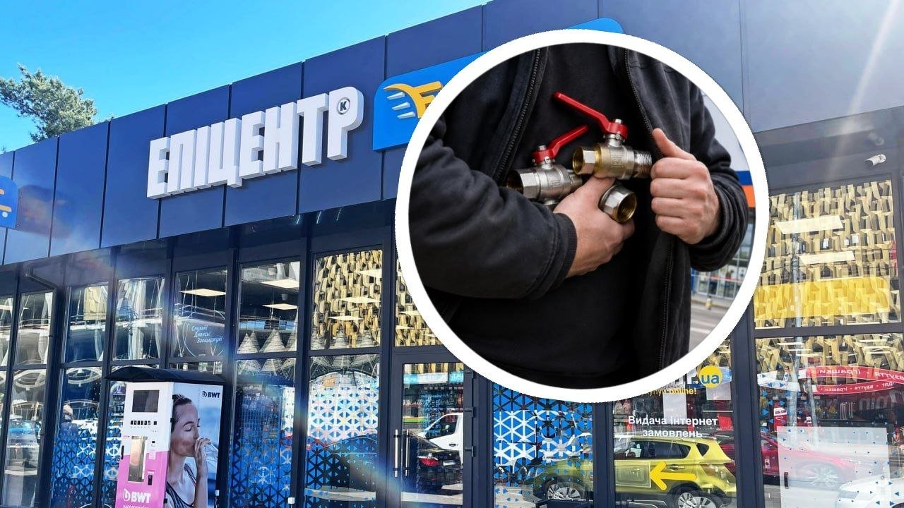 Шість крадіжок з "Епіцентру" за три тижні: у Дніпрі судили сантехніка