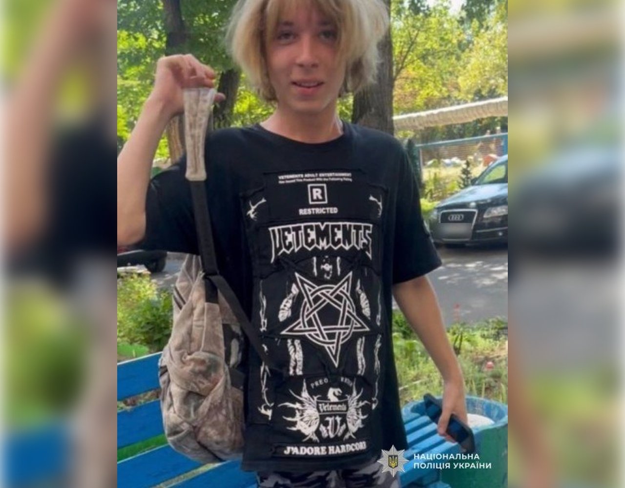 В Днепре разыскивают пропавшего несколько дней назад подростка: что известно