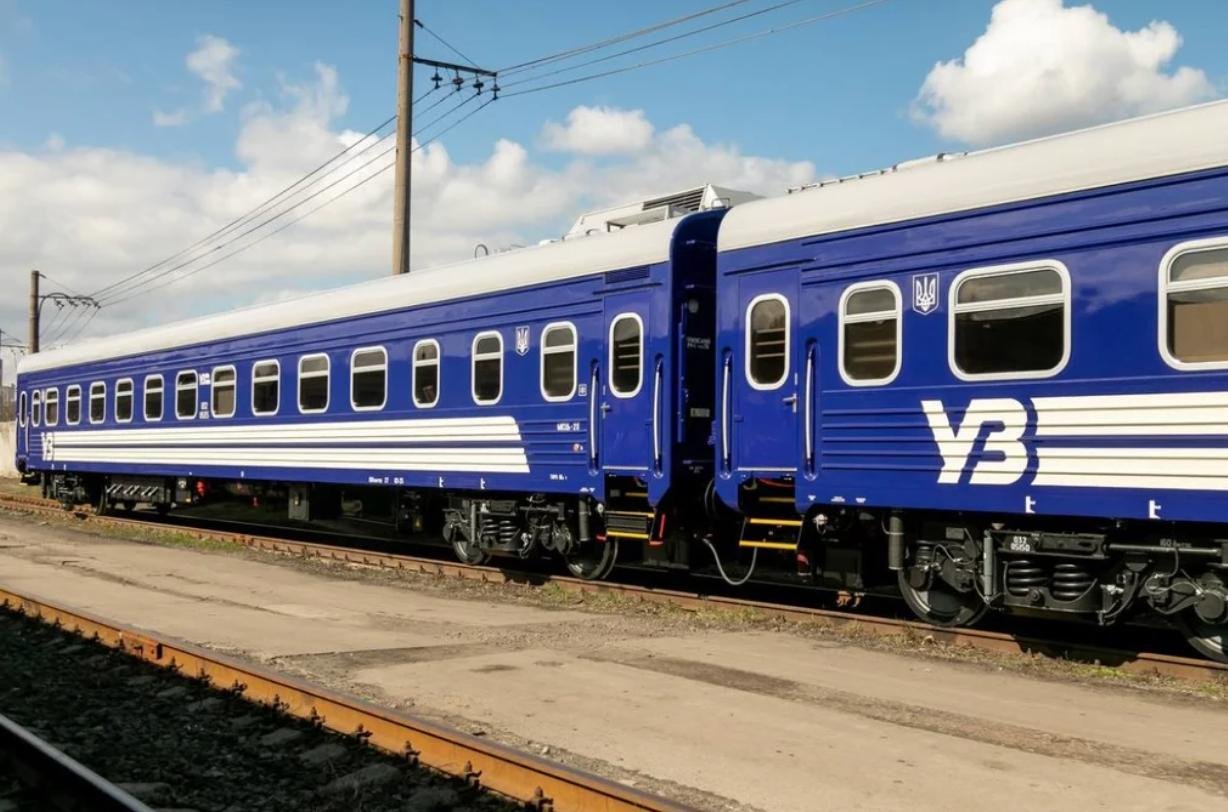 Понад 9 годин у дорозі: які потяги до та з Дніпра затримуються