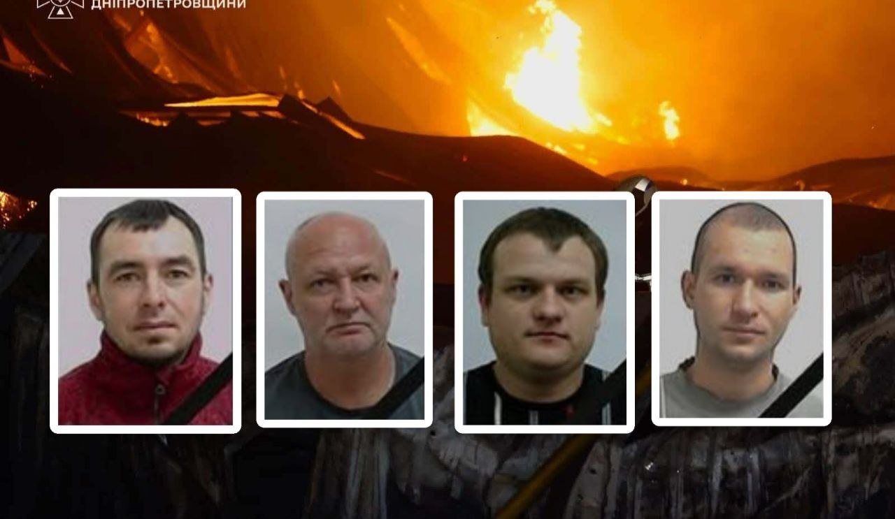 Інтерпайп розповів, ким були четверо загиблих через ракетний удар працівників
