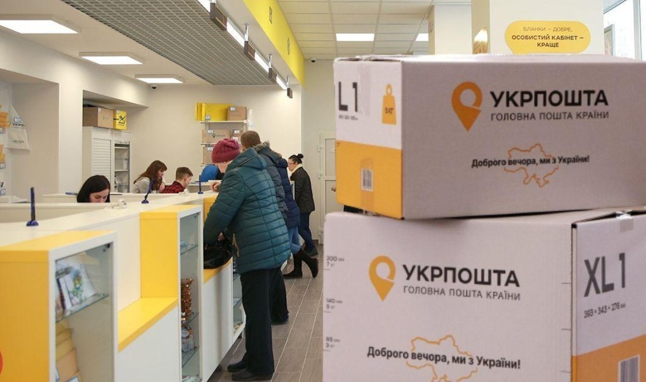 Укрпошта запровадила "Експрес-вікна": що змінилося для клієнтів