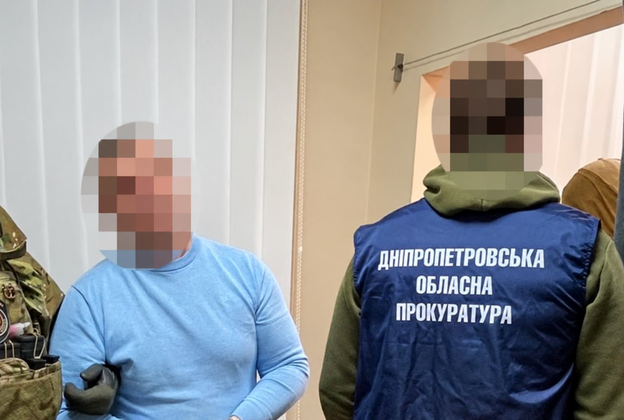 У Дніпрі працівник оборонного підприємства передавав РФ дані про випробування зброї