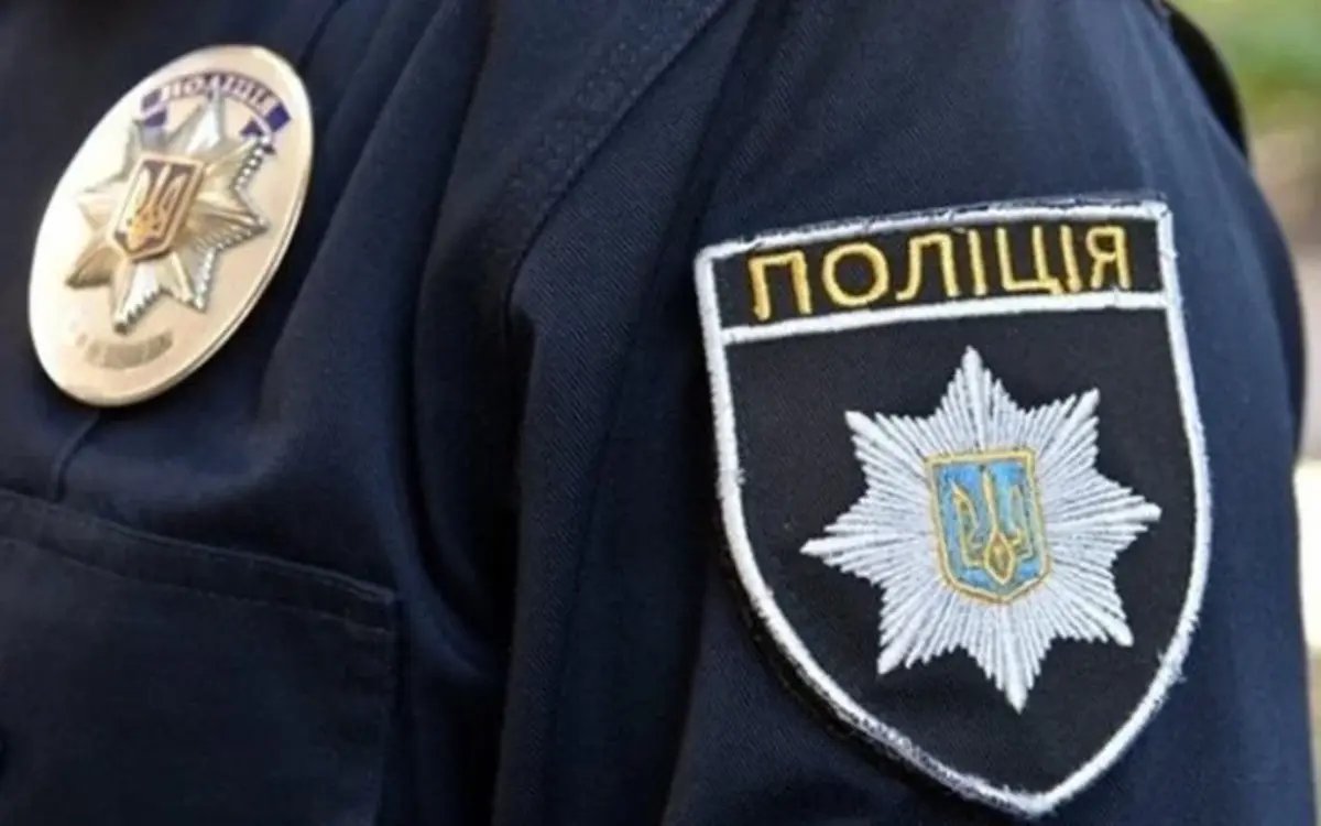 У Дніпрі виявили людські останки: обставини з’ясовують правоохоронці