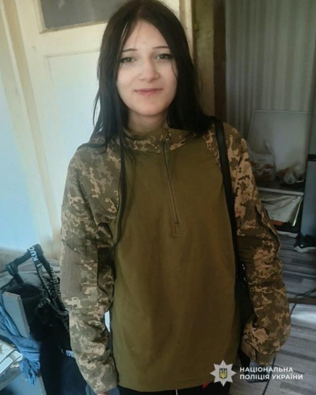 У Дніпрі розшукують 15-річну дівчину, яка пішла з дому та не повернулася