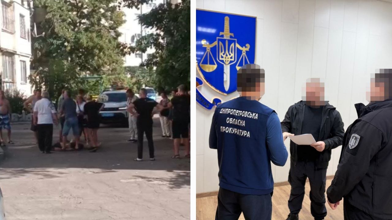 Полицейский наехал на мужчину во время конфликта в Каменском: ДБР сообщило о подозрении