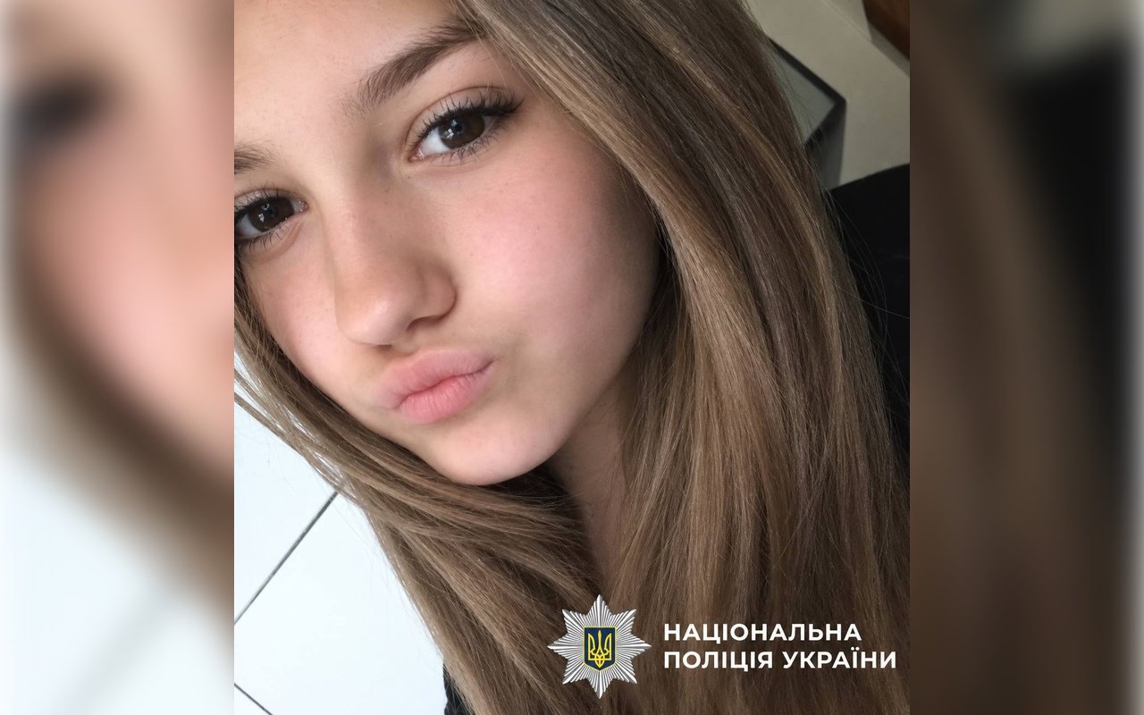 Исчезла девушка