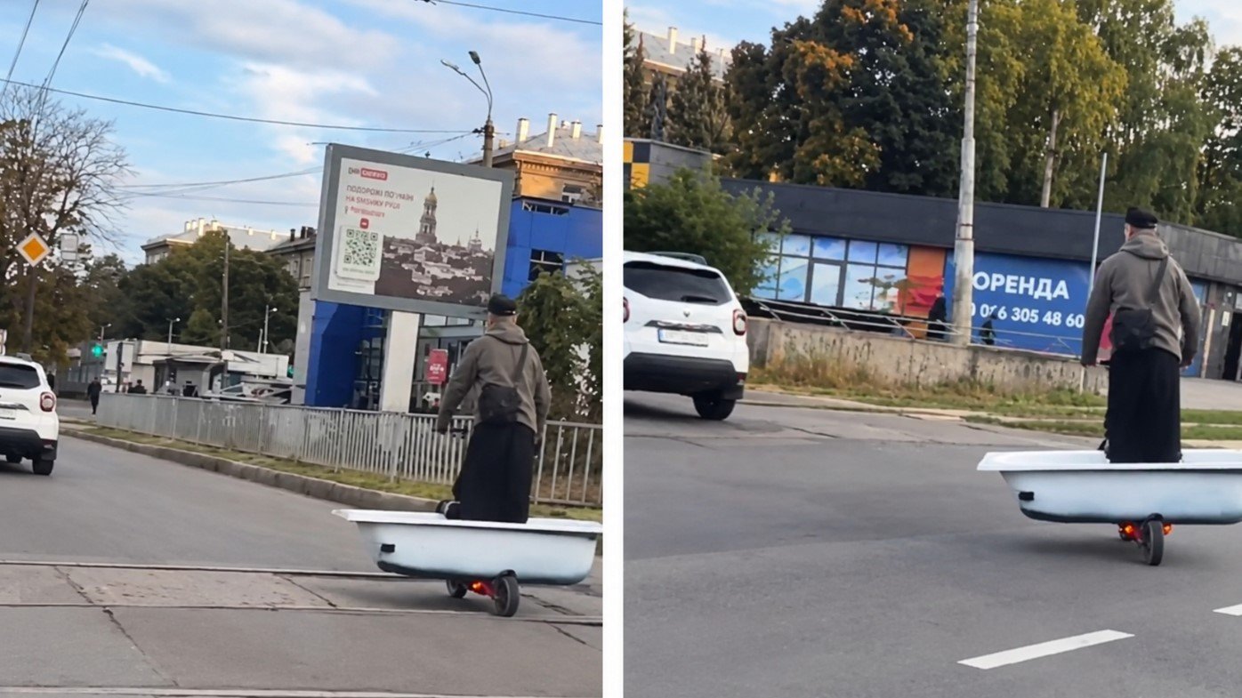 Чоловік роз'їжджав містом на ванні