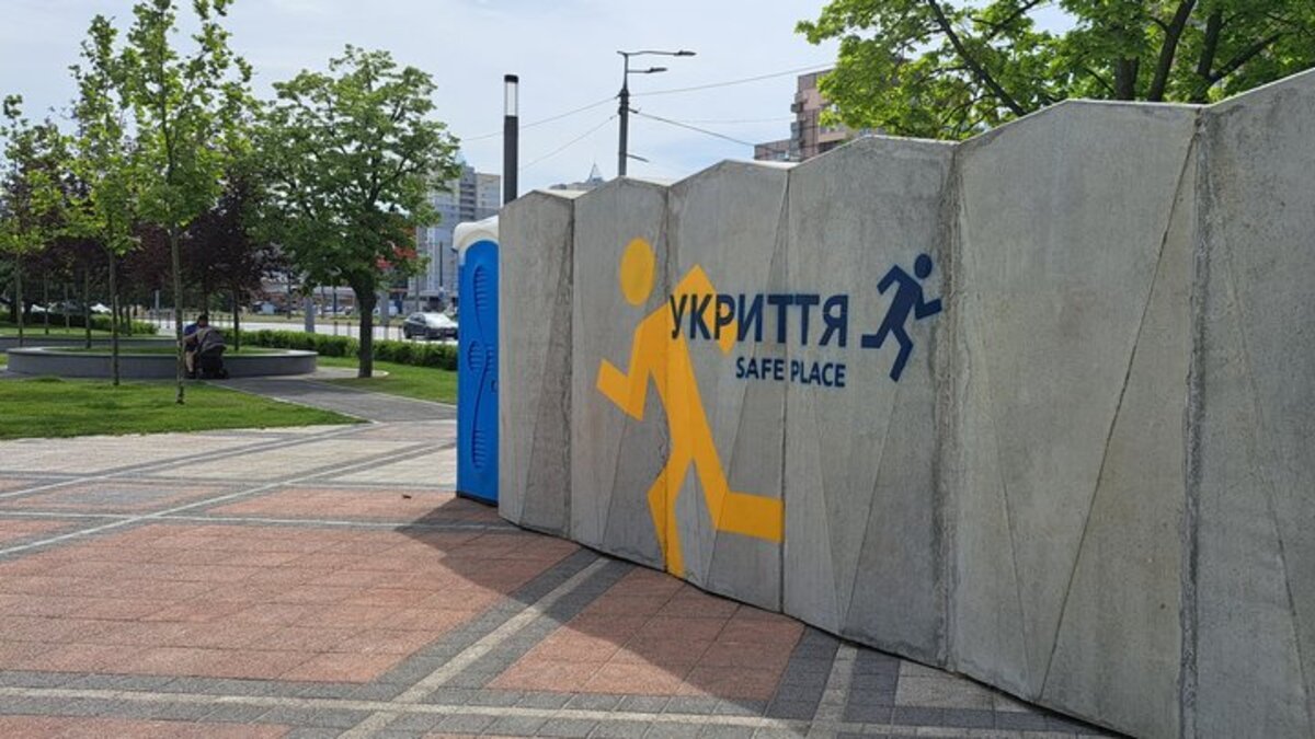 У Дніпрі перенесуть модульне укриття: назвали нову адресу