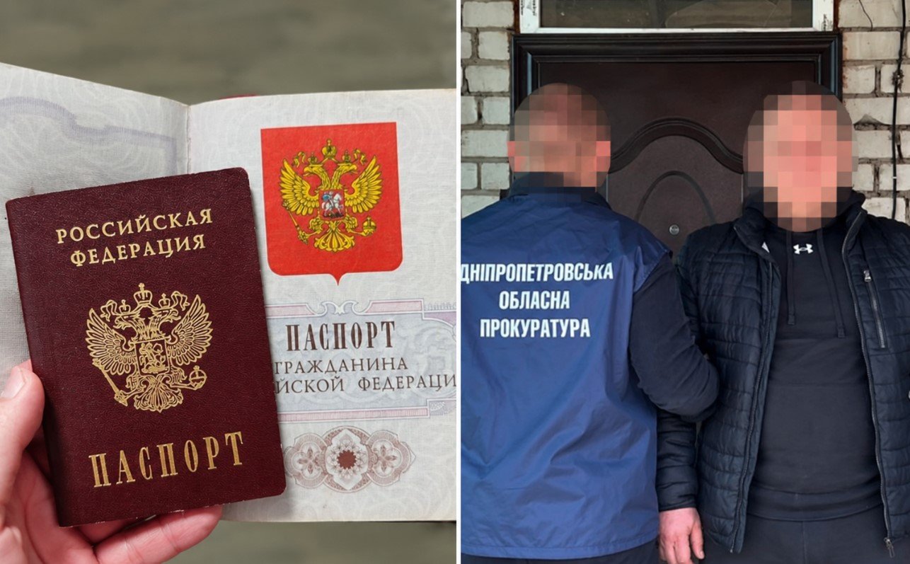 Мешканця Дніпропетровщини обвинувачують у держзраді через передачу РФ даних про авіацію