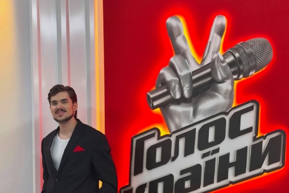 Співак з Дніпра став учасником нового сезону "Голосу країни"