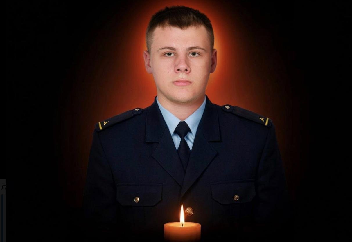 У Самарівському районі під час розмінування загинув 23-річний сапер ДСНС
