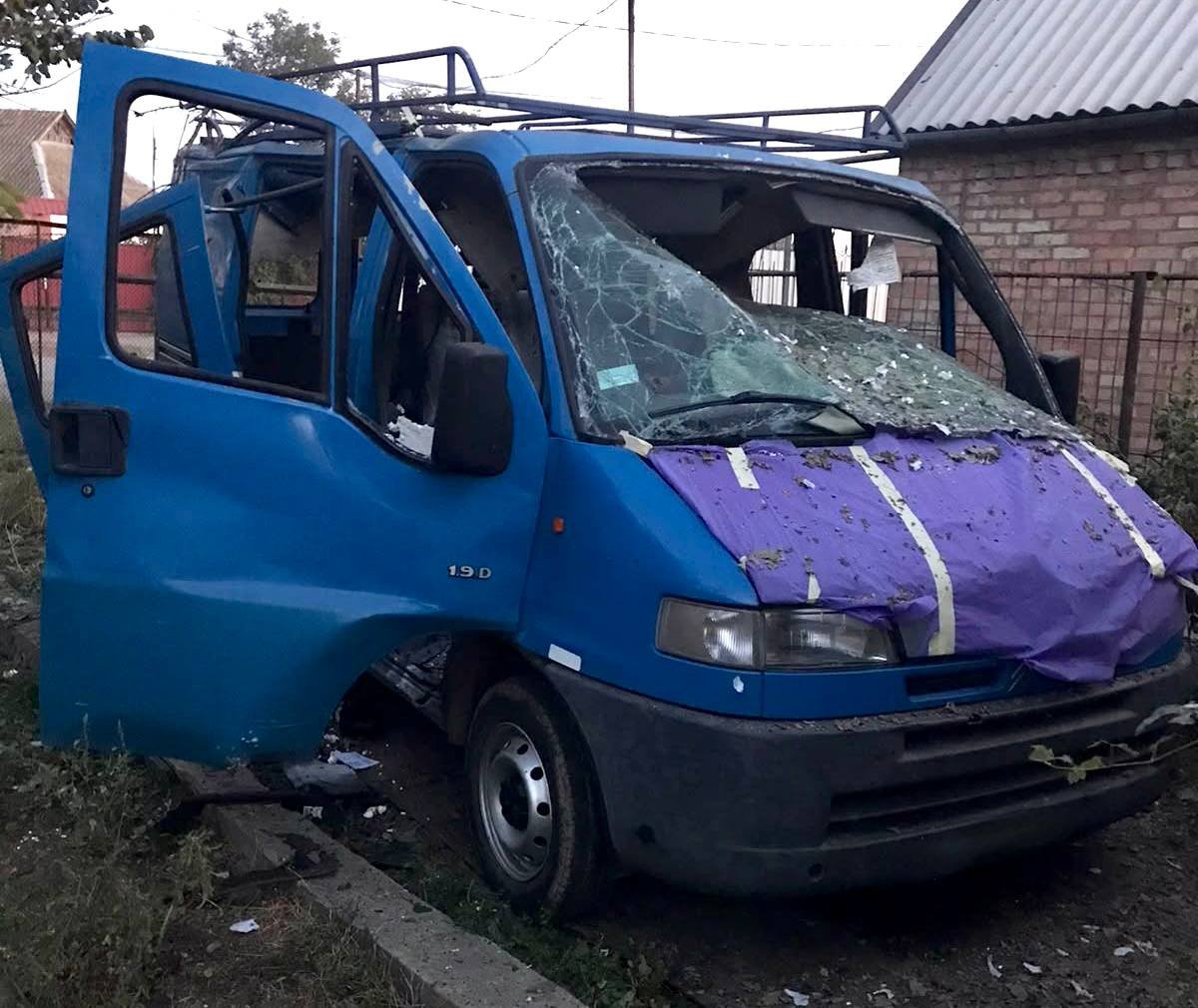 Два человека пострадали из-за атак дронов на Днепропетровщине