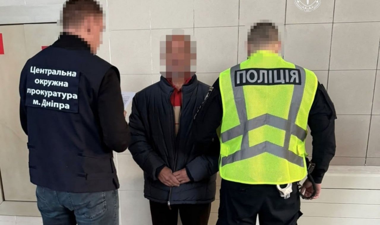 З Німеччини екстрадували підозрюваного у заволодінні нерухомістю в Дніпрі на 20 млн грн