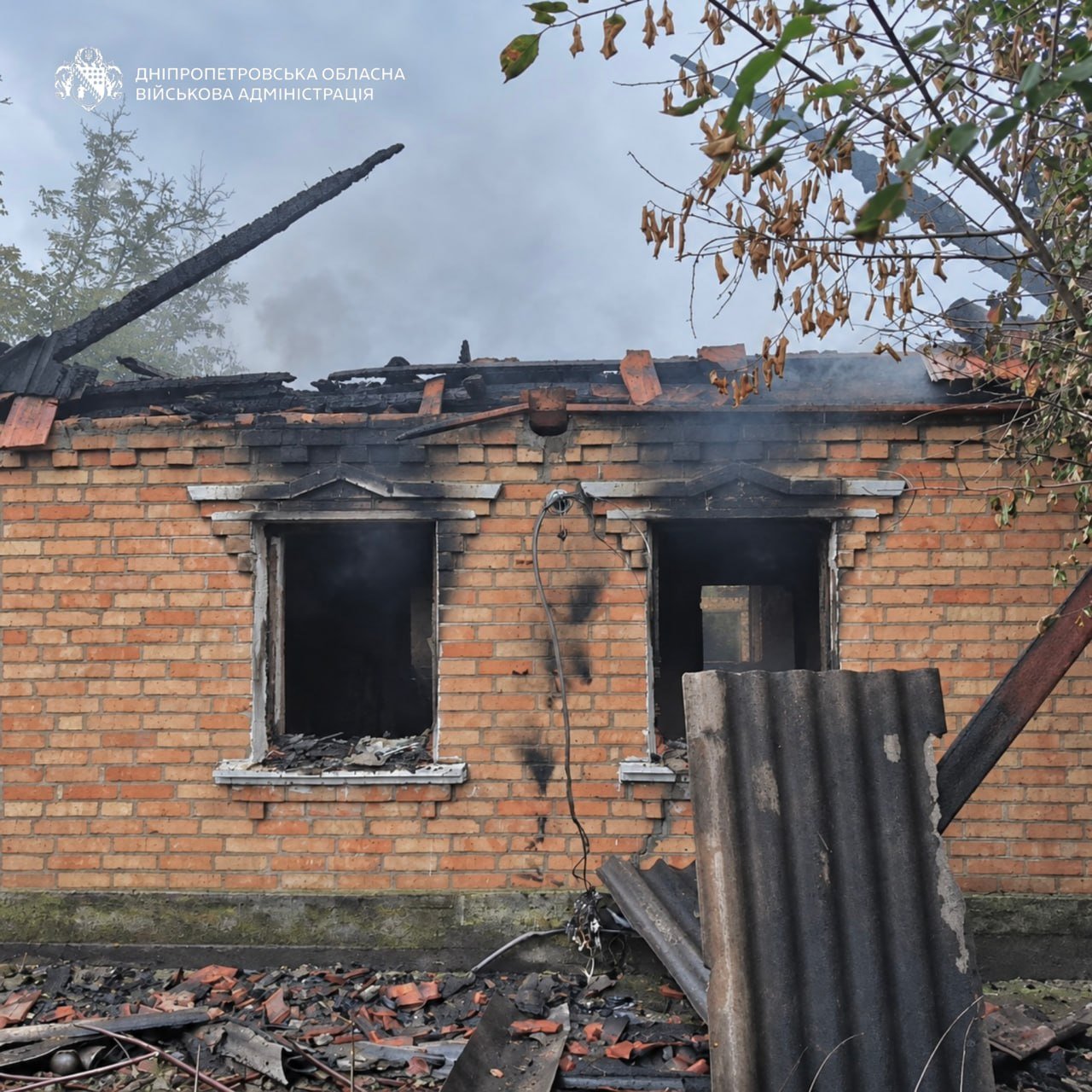 На Дніпропетровщині за день зафіксували понад 30 ворожих атак: що відомо про наслідки