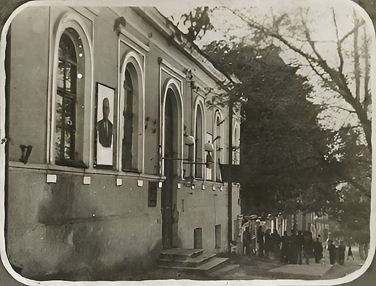 У мережі показали, як виглядав колишній технікум фізкультури у Дніпрі на Яворницького