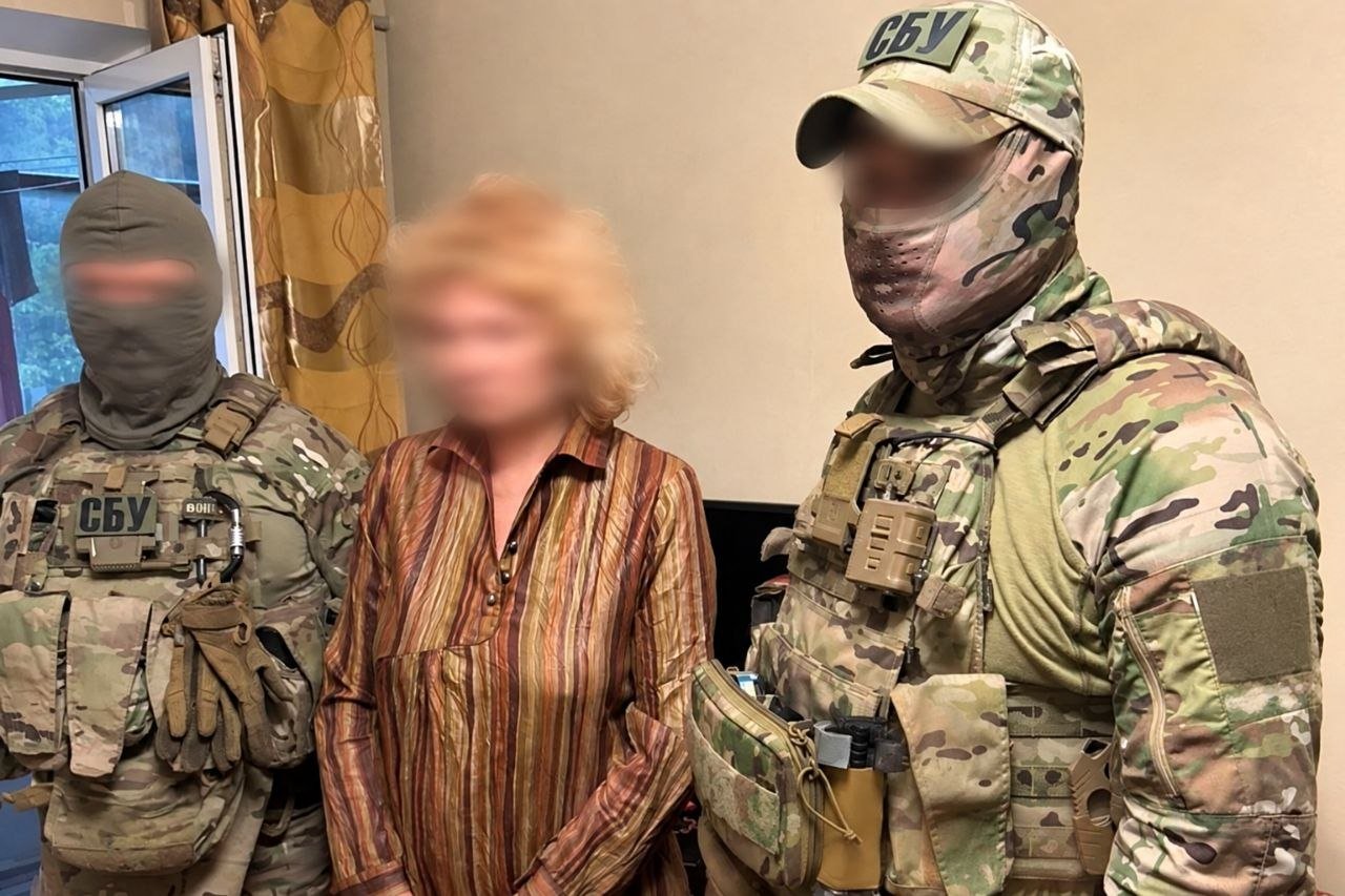 Затримана жінка 