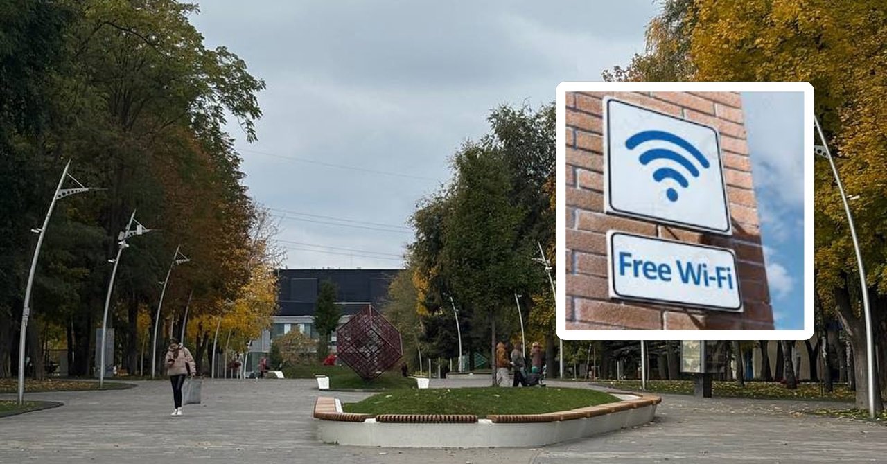 В Днепре и области расширили доступ к бесплатному Wi-Fi: карта локаций