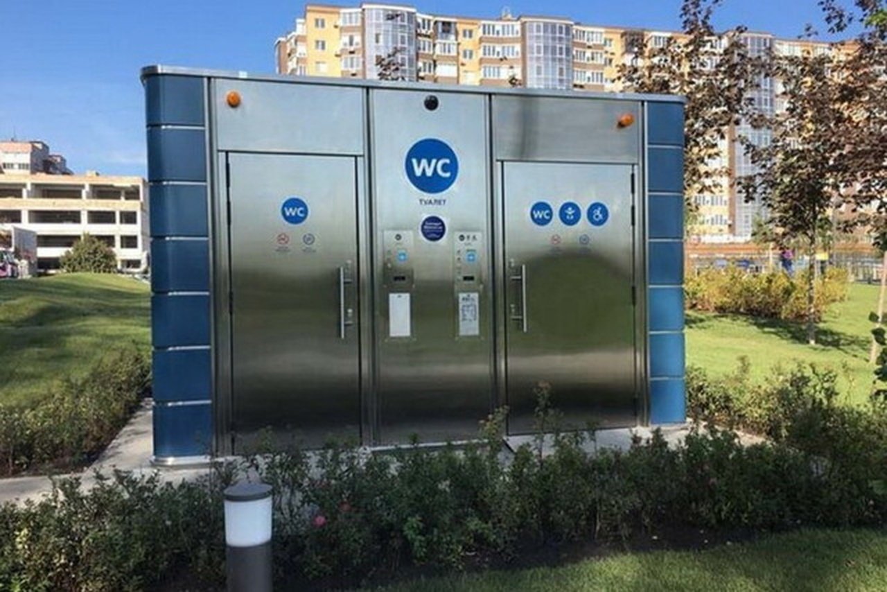 В Днепре хотят потратить 2,7 млн ​​грн на общественный туалет в сквере Усачева
