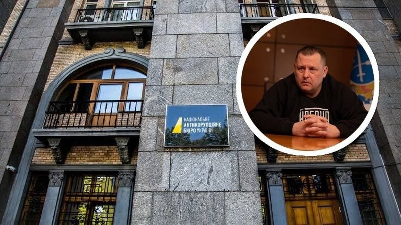 НАБУ просить НАЗК перевірити етичність висловлювань мера Дніпра про детектива бюро