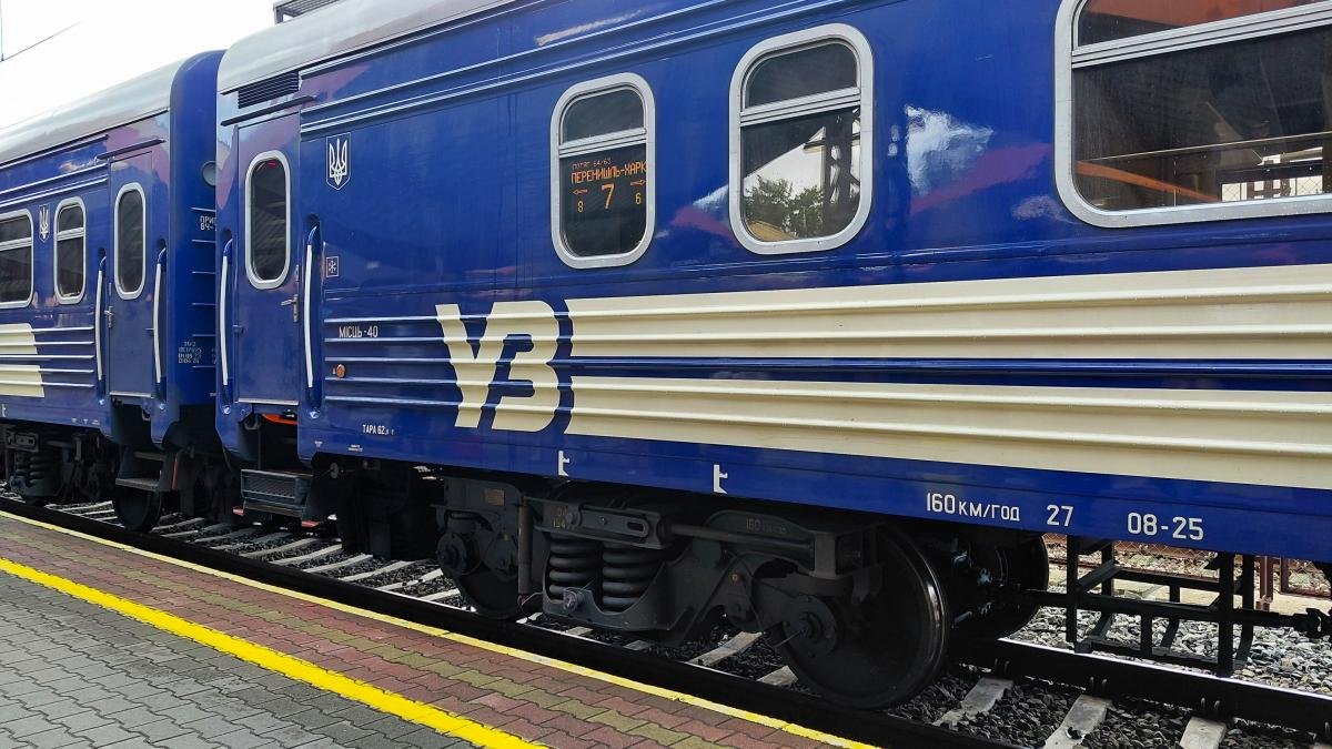 До 18 годин затримуються потяги, які їдуть з Дніпра: перелік 