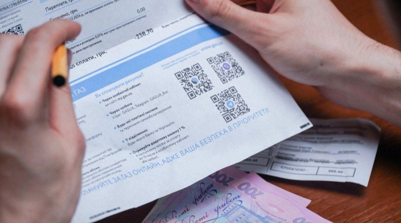 Одна платіжка за газ, але дві оплати: що варто знати жителям Дніпра та області