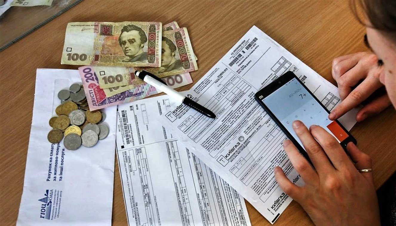 Допомога на комунальні послуги у Дніпрі: хто може отримати до 700 гривень щомісяця
