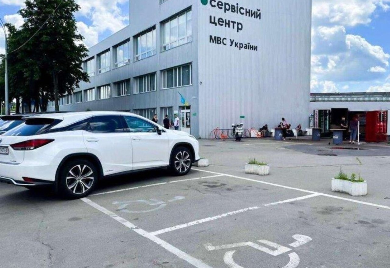 Сервісні центри МВС тимчасово призупинять надання частини послуг: що треба знати