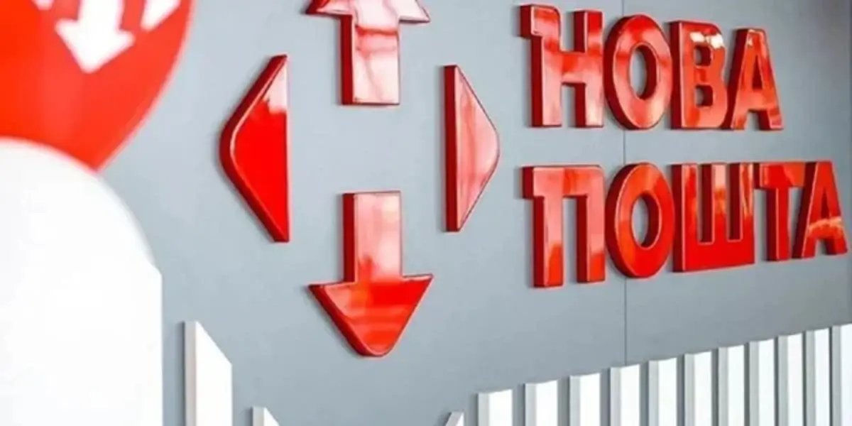 У Дніпрі клієнтка зняла відео, як її закрили під час повітряної тривоги на Новій пошті