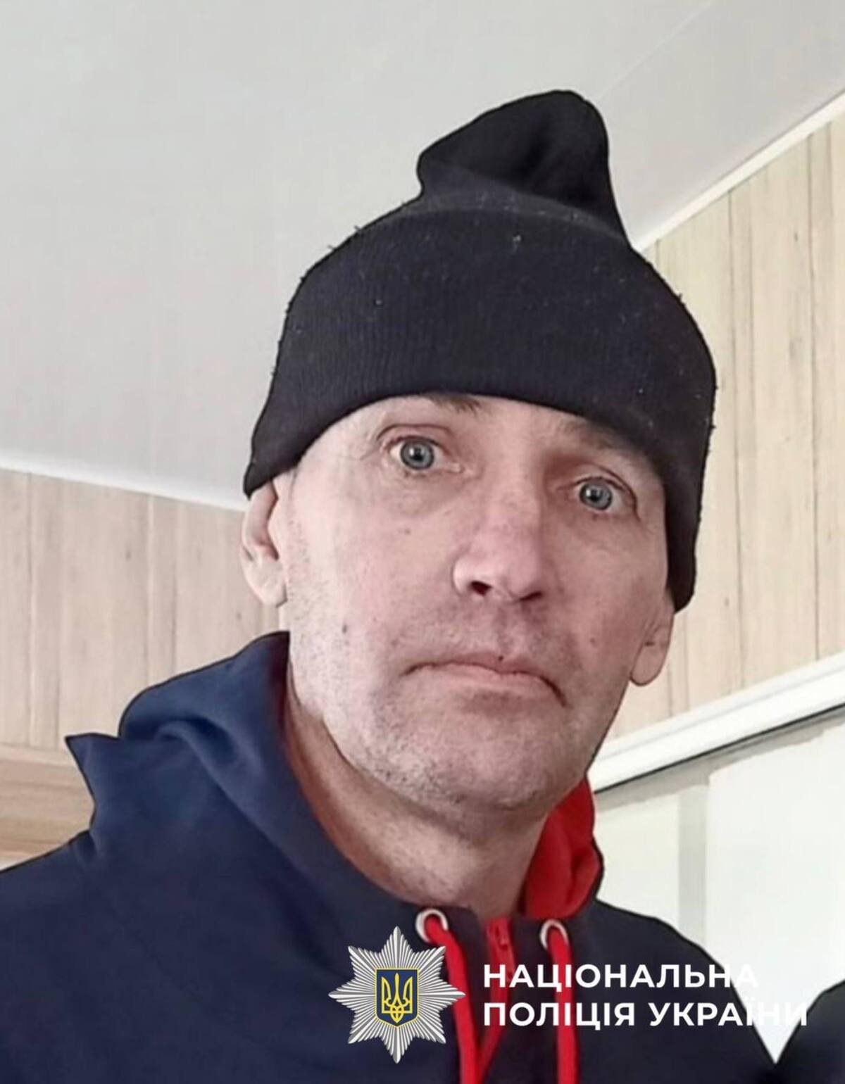 В Днепропетровской области разыскивают 56-летнего Александра Абрамова: приметы и фото