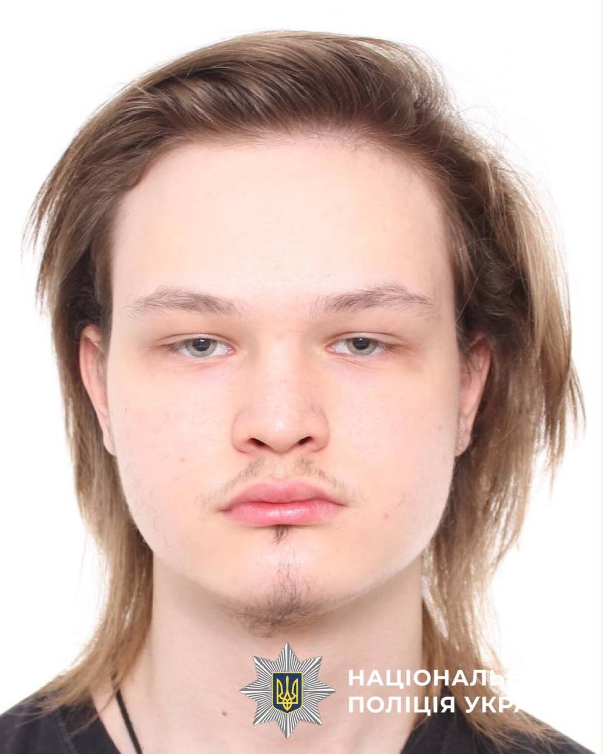 В Кривом Роге разыскивают 16-летнего парня: полиция просит помочь